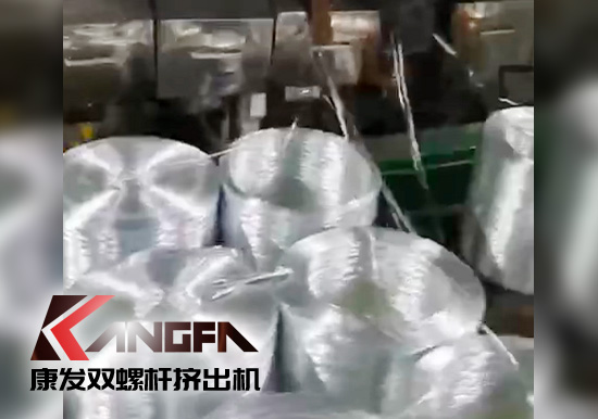 感受康發(fā)一代設(shè)備品質(zhì)！20年雙螺桿擠出機(jī)設(shè)備（電動工具生產(chǎn)制造）運(yùn)轉(zhuǎn)如初